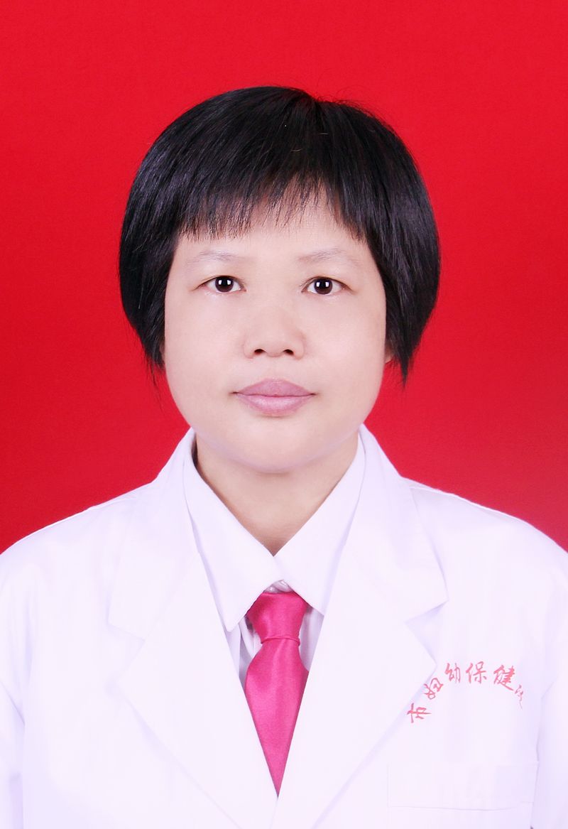 张均英